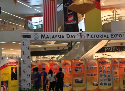 Malaysia Day Pictorial Expo