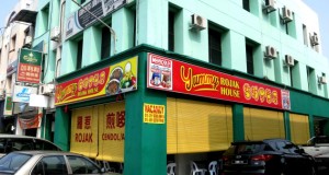 Yummy Rojak House at Boulevard Commercial Centre
