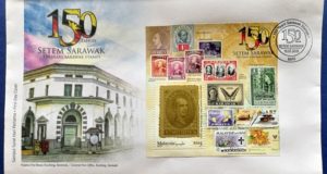 the First Day Cover issued in commemoration of the 150th Anniversary of the issuance of the first stamp of Sarawak.